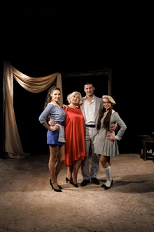 Обережно – жінки!